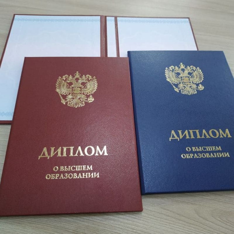 Купить диплом мастера маникюра Украина 3
