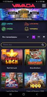 Exploring the Exciting World of Vavada PL Online Casino Exploring the Exciting World of Vavada PL Online Casino